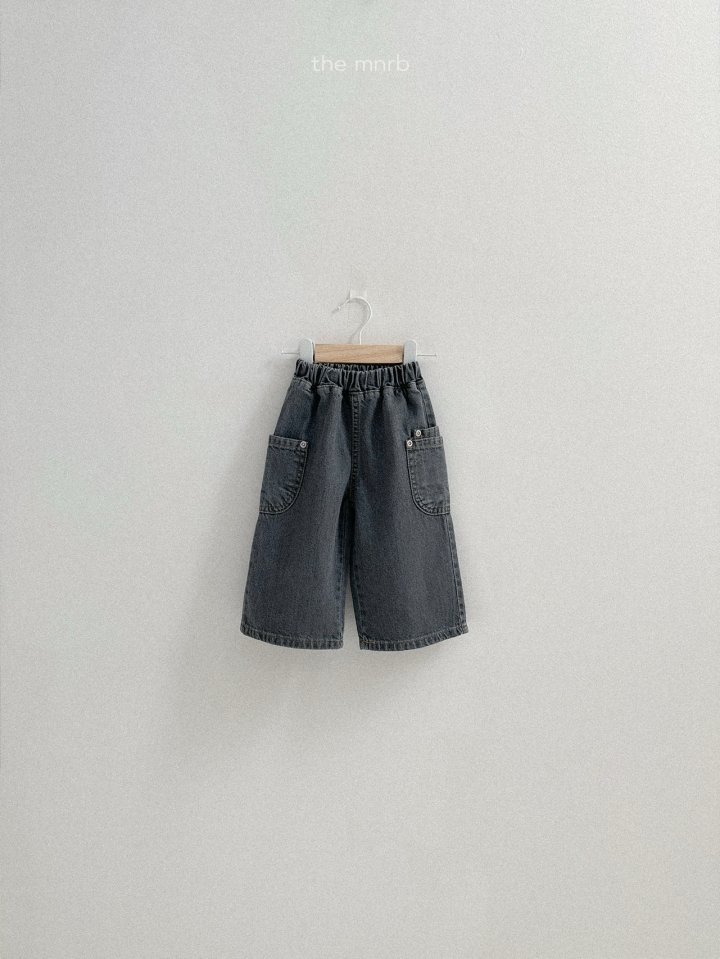 Mini Robe - Korean Baby Fashion - #babywear - Join Denim Pants - 9