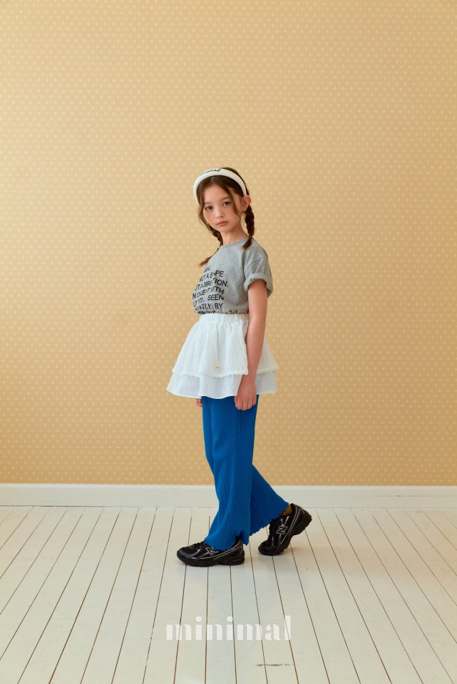 Minimal - Korean Children Fashion - #prettylittlegirls - Salt Lace Bootcut Pants - 4