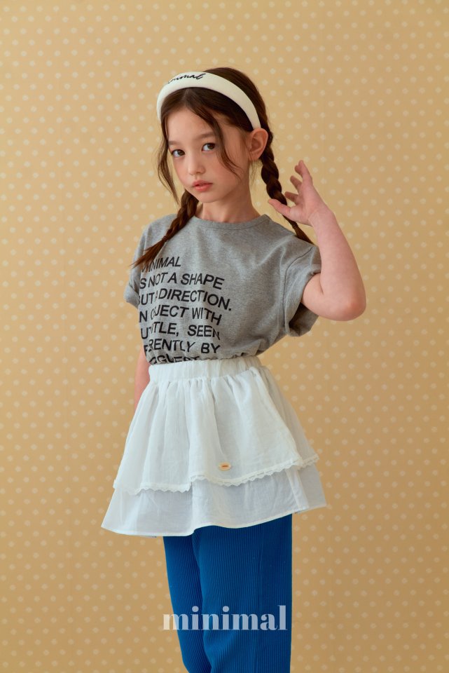 Minimal - Korean Children Fashion - #childofig - Salt Lace Bootcut Pants - 5