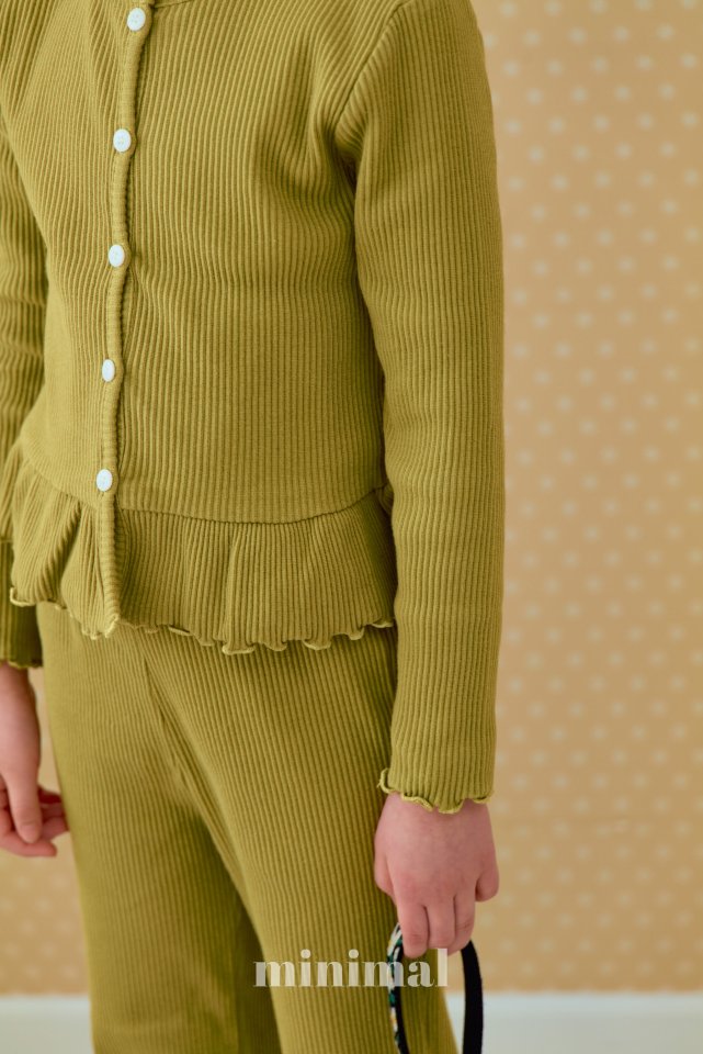 Minimal - Korean Children Fashion - #childrensboutique - Ribbed Frill Cardigan - 7