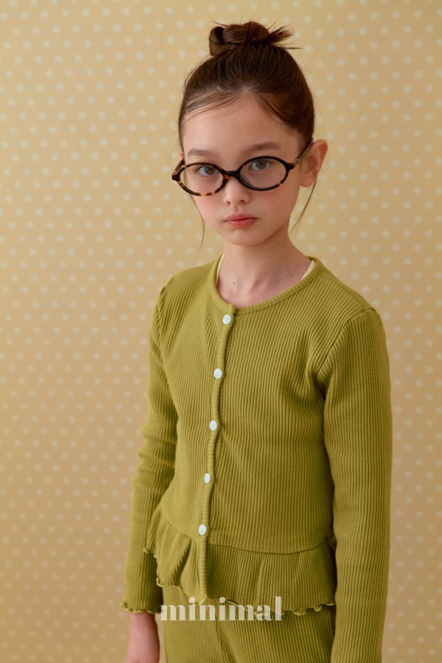 Minimal - Korean Children Fashion - #designkidswear - Ribbed Frill Cardigan - 8