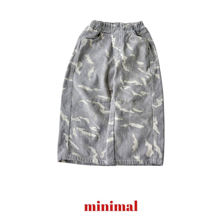 Minimal - Korean Children Fashion - #designkidswear - Light Camo Pants