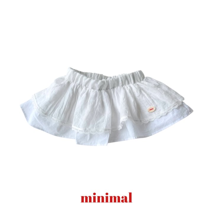 Minimal - Korean Children Fashion - #designkidswear - Choppy Layered Skirt