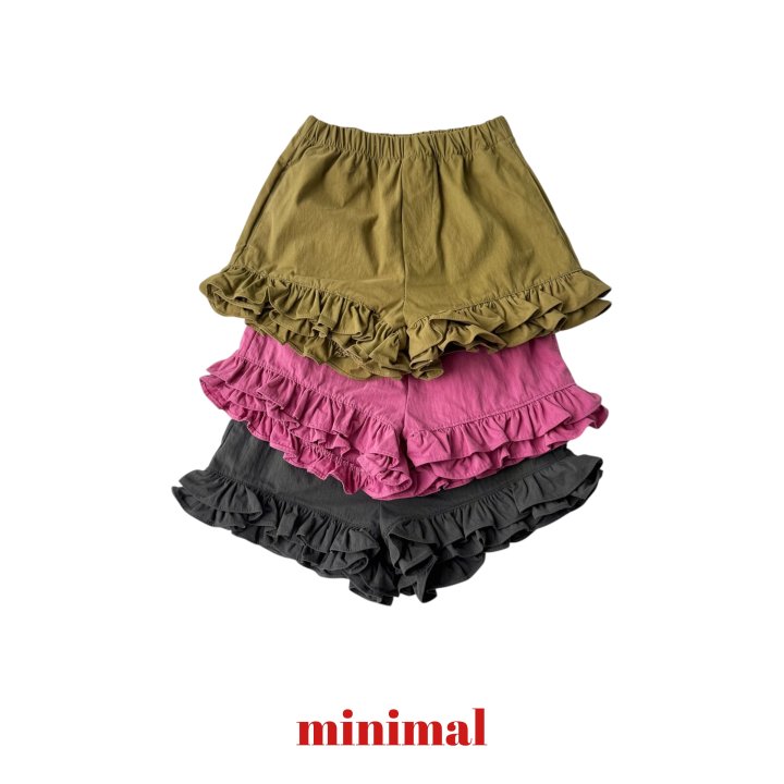 Minimal - Korean Children Fashion - #fashionkids - French Frill Pants
