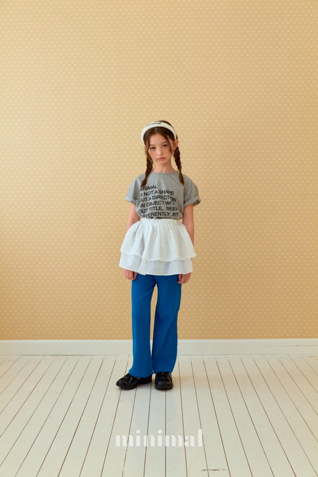 Minimal - Korean Children Fashion - #kidsstore - Choppy Layered Skirt - 5