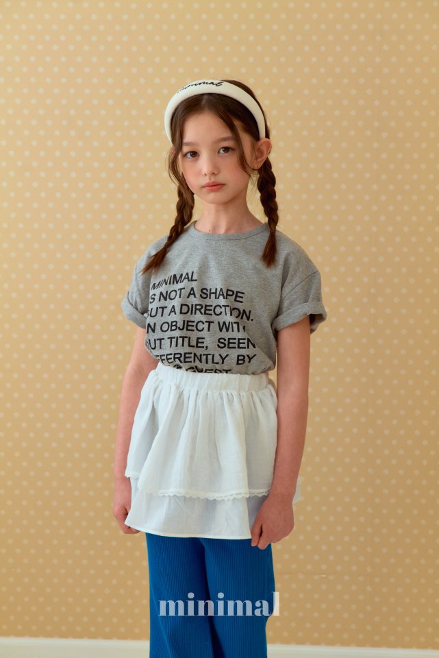 Minimal - Korean Children Fashion - #kidzfashiontrend - Choppy Layered Skirt - 6