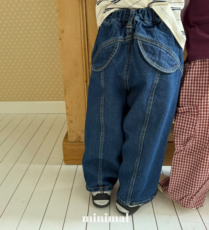 Minimal - Korean Children Fashion - #littlefashionista - 26 Hip Denim Pants - 9
