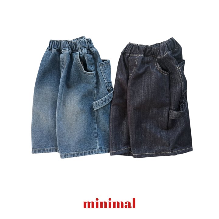 Box Bermuda Denim Pants by Minimal for Child - view 1