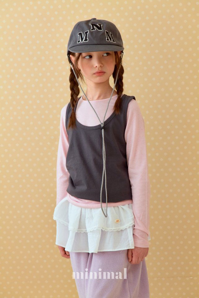 Minimal - Korean Children Fashion - #minifashionista - Choppy Layered Skirt - 10