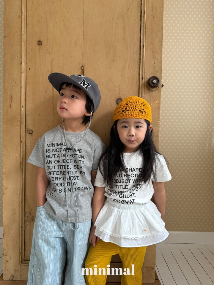 Minimal - Korean Children Fashion - #prettylittlegirls - Choppy Layered Skirt - 11
