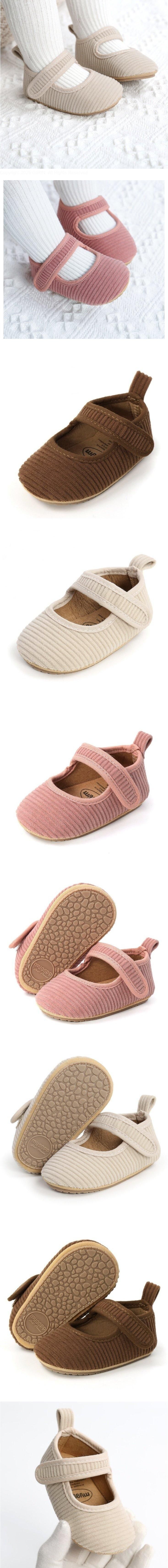 Miso - Korean Baby Fashion - #babyoutfit - Corduroy Shoes (Bebe)