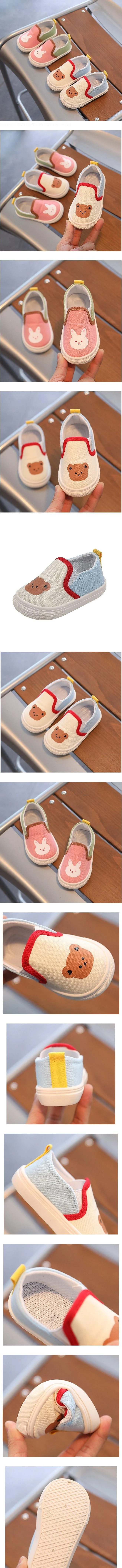 Miso - Korean Children Fashion - #designkidswear - Color Bear Bunny Shoes