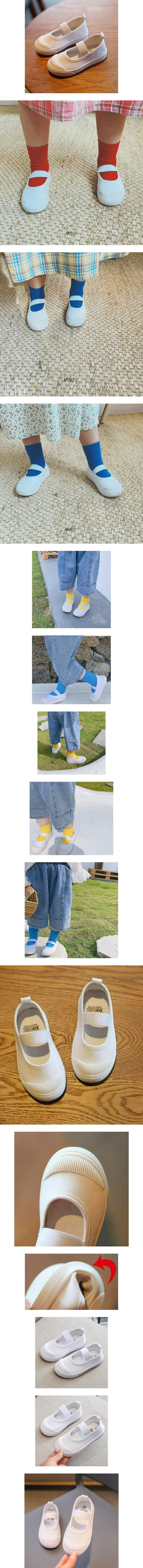 Miso - Korean Children Fashion - #kidsstore - Shinstar Shoes