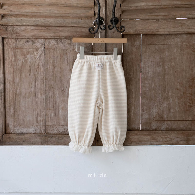 Mkids - Korean Baby Fashion - #babyboutiqueclothing - Marine Jogger Pants - 3