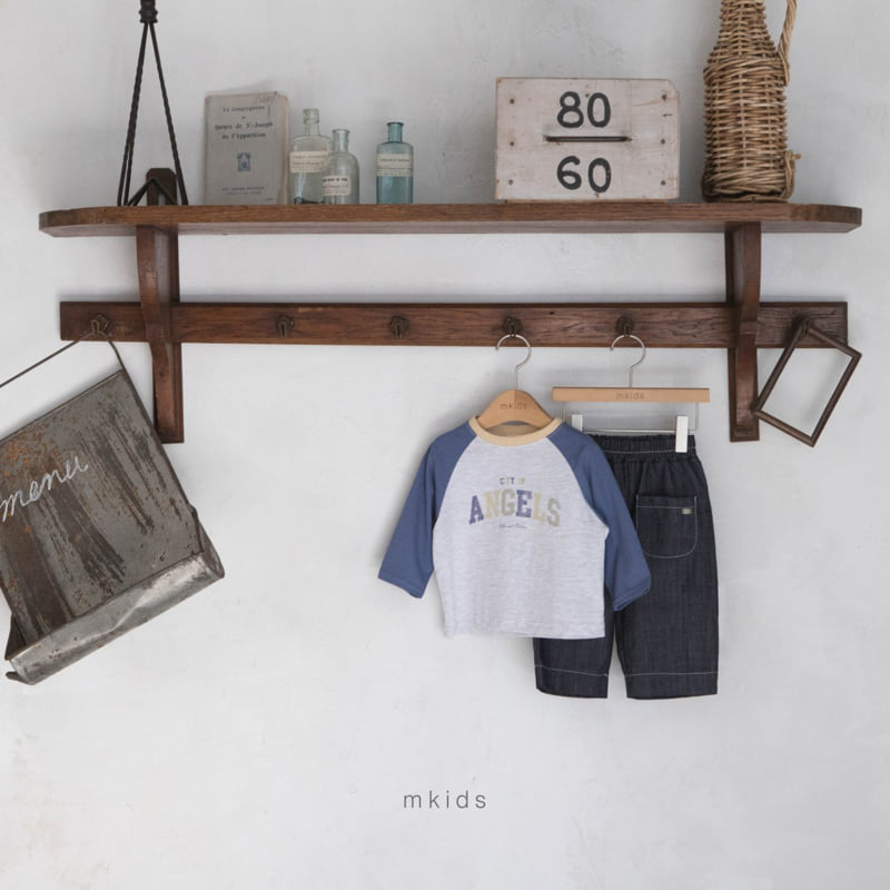 Mkids - Korean Baby Fashion - #babyboutiqueclothing - Vincent Pants - 9