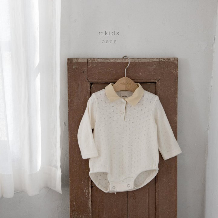 Mkids - Korean Baby Fashion - #babyboutiqueclothing - Bebe Brody Suit - 6