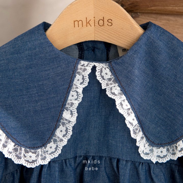 Mkids - Korean Baby Fashion - #babyboutiqueclothing - Bebe Rosé Denim Suit - 3