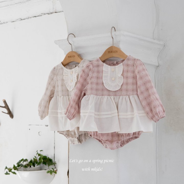 Mkids - Korean Baby Fashion - #babyboutiqueclothing - Bebe Mardi Suit