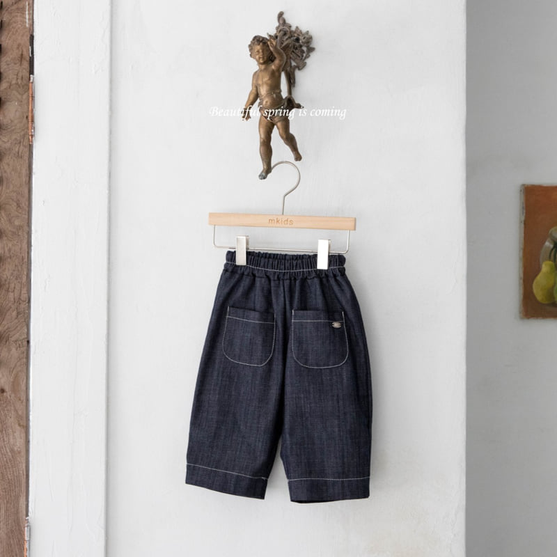 Mkids - Korean Baby Fashion - #babyclothing - Vincent Pants - 10