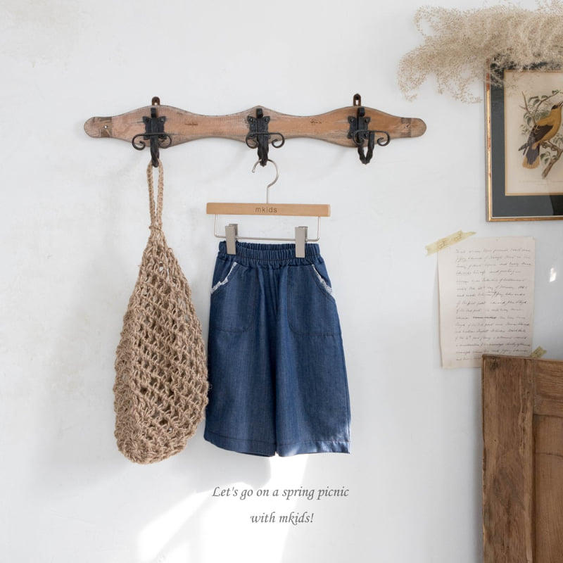 Mkids - Korean Baby Fashion - #babyfashion - Rosé Denim Pants