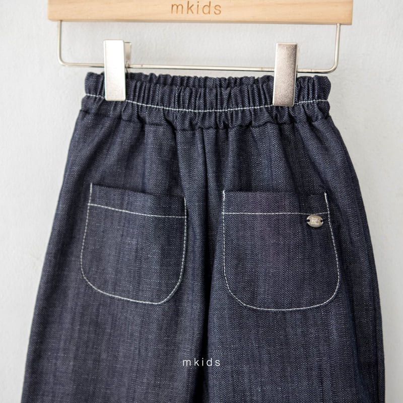 Mkids - Korean Baby Fashion - #babyfashion - Vincent Pants - 11