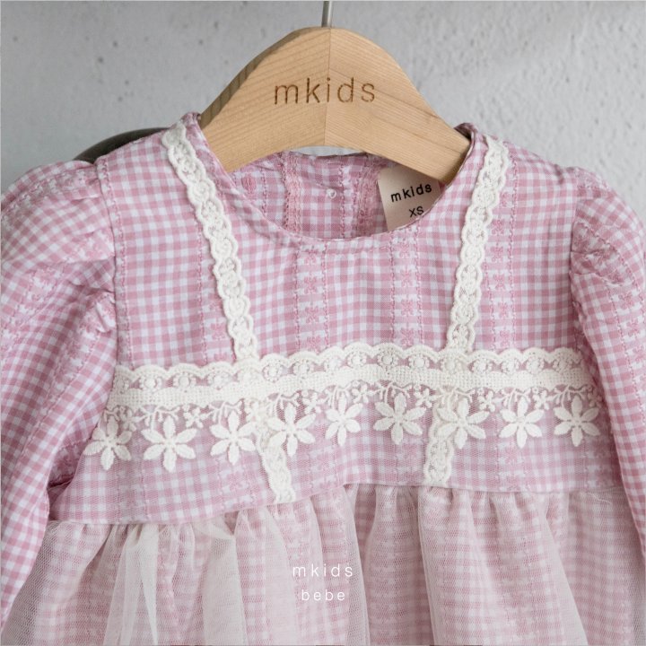 Mkids - Korean Baby Fashion - #babyclothing - Bebe Pika Suit - 4