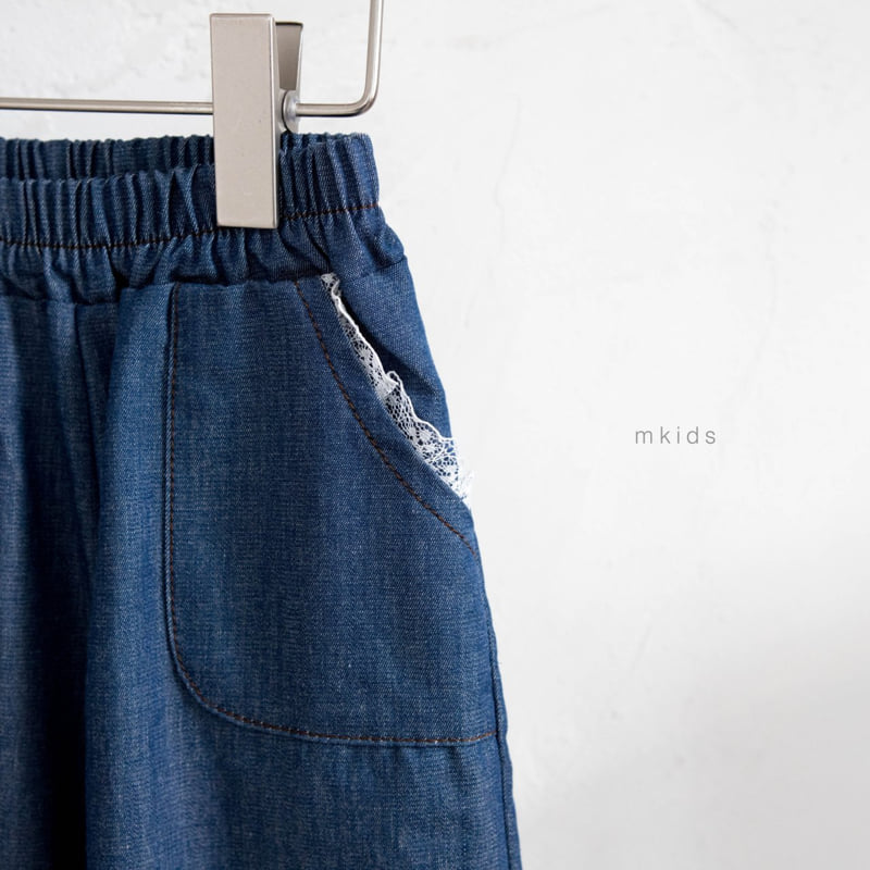 Mkids - Korean Baby Fashion - #babyfever - Rosé Denim Pants - 2