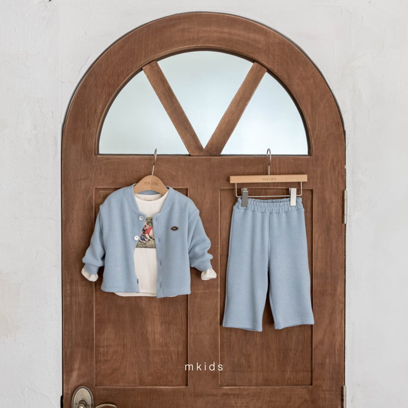 Mkids - Korean Baby Fashion - #babygirlfashion - Denver Cardigan - 10