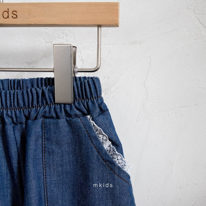 Mkids - Korean Baby Fashion - #babygirlfashion - Rosé Denim Pants - 3