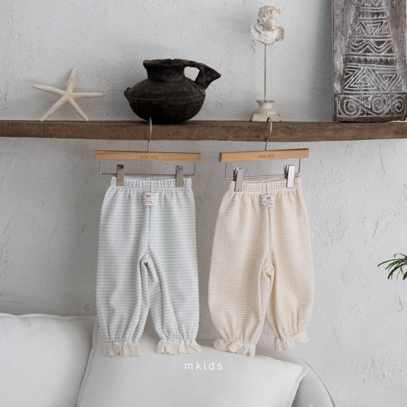 Mkids - Korean Baby Fashion - #babylifestyle - Marine Jogger Pants - 8
