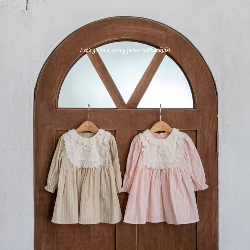 Mkids - Korean Baby Fashion - #babyoninstagram - Bianca One-piece