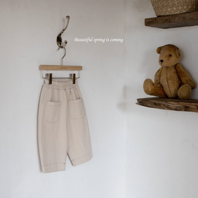Mkids - Korean Baby Fashion - #babyoutfit - Vincent Pants - 2