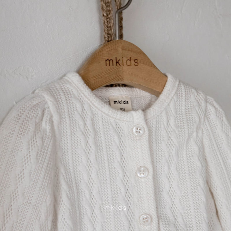 Mkids - Korean Baby Fashion - #babyoutfit - Saffron Cardigan - 4