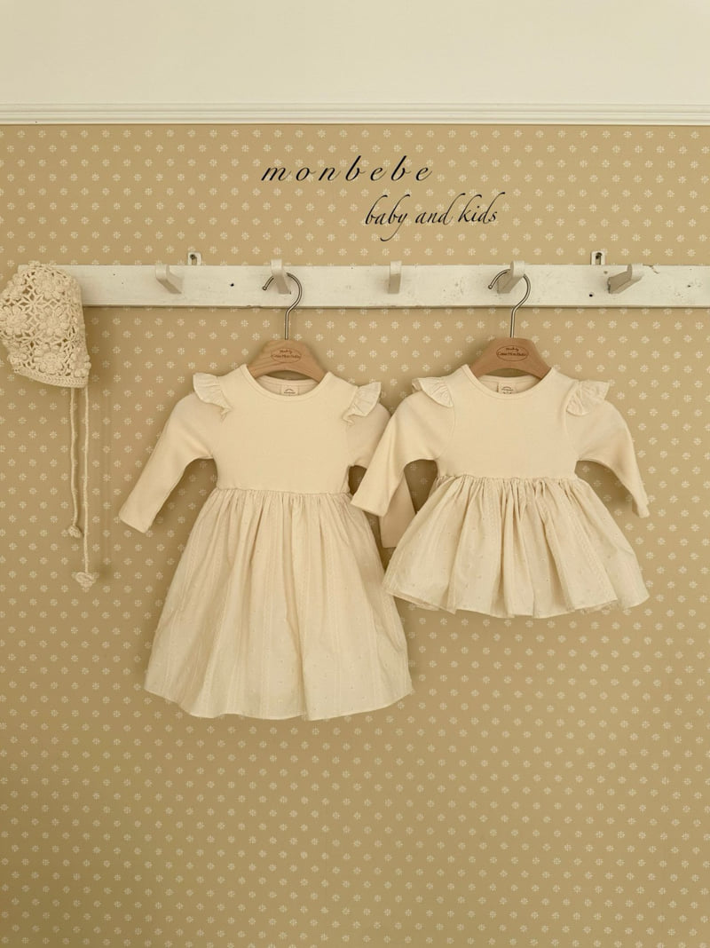 Monbebe - Korean Baby Fashion - #babyboutiqueclothing - Charlotte Suit - 7