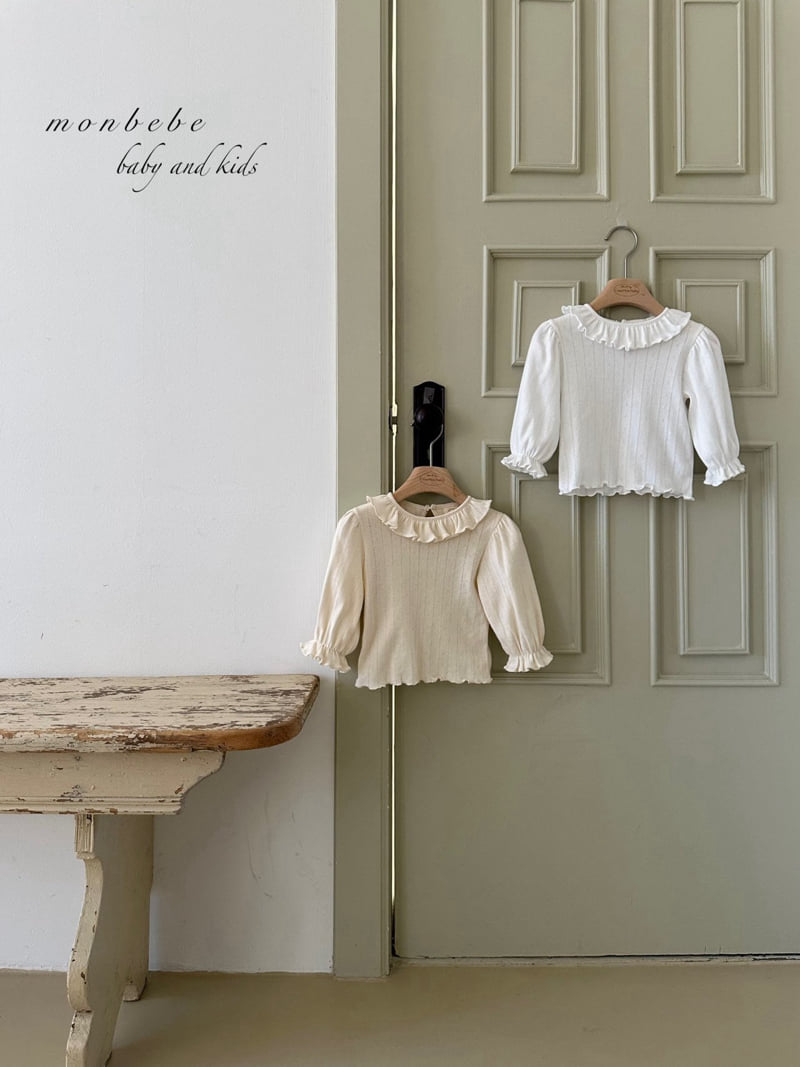 Monbebe - Korean Baby Fashion - #babyoninstagram - Harmony Frill Tee