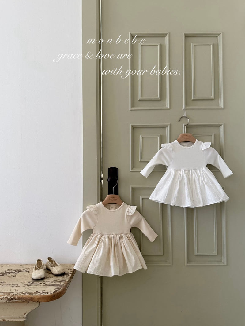 Monbebe - Korean Baby Fashion - #babyoutfit - Charlotte Suit