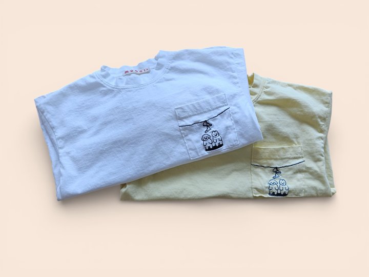 Mooi Store - Korean Children Fashion - #todddlerfashion - Pocket Puppy Tee - 2
