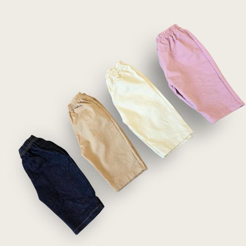 Moran - Korean Children Fashion - #childofig - Daily Baggy Pants