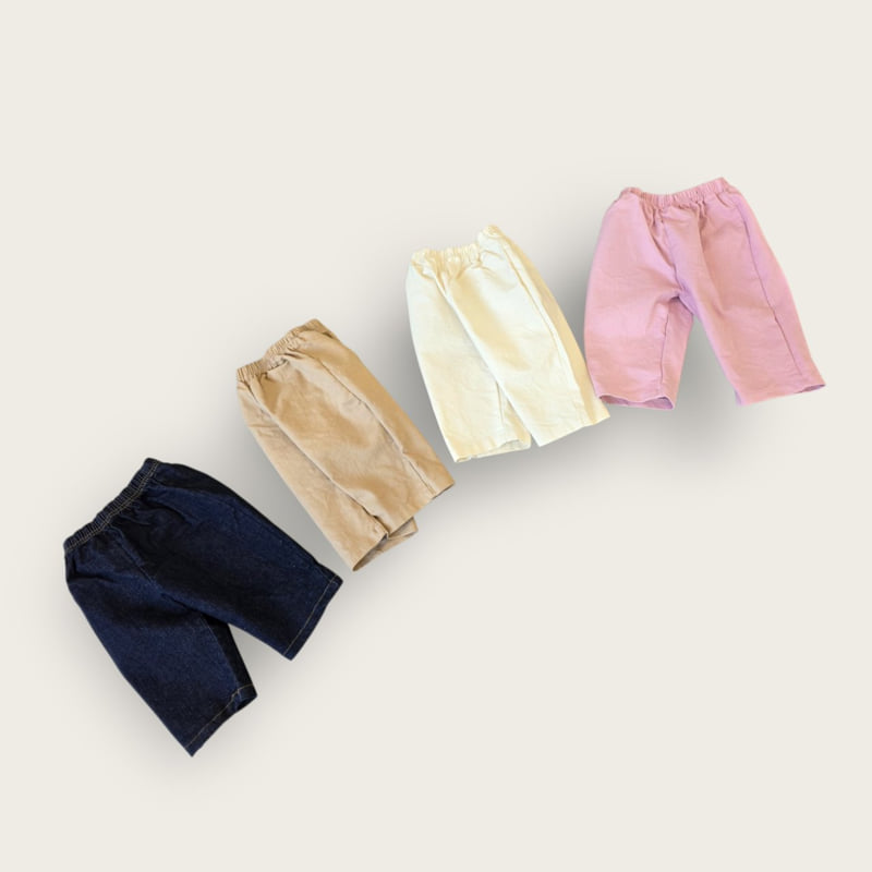 Moran - Korean Children Fashion - #designkidswear - Daily Baggy Pants - 3