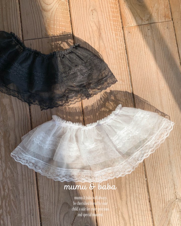 Mumunbaba - Korean Children Fashion - #Kfashion4kids - Coordi Skirt - 3