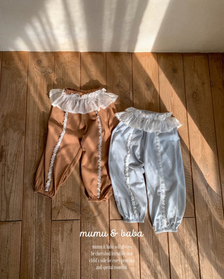 Mumunbaba - Korean Children Fashion - #Kfashion4kids - Pero Jogger Pants