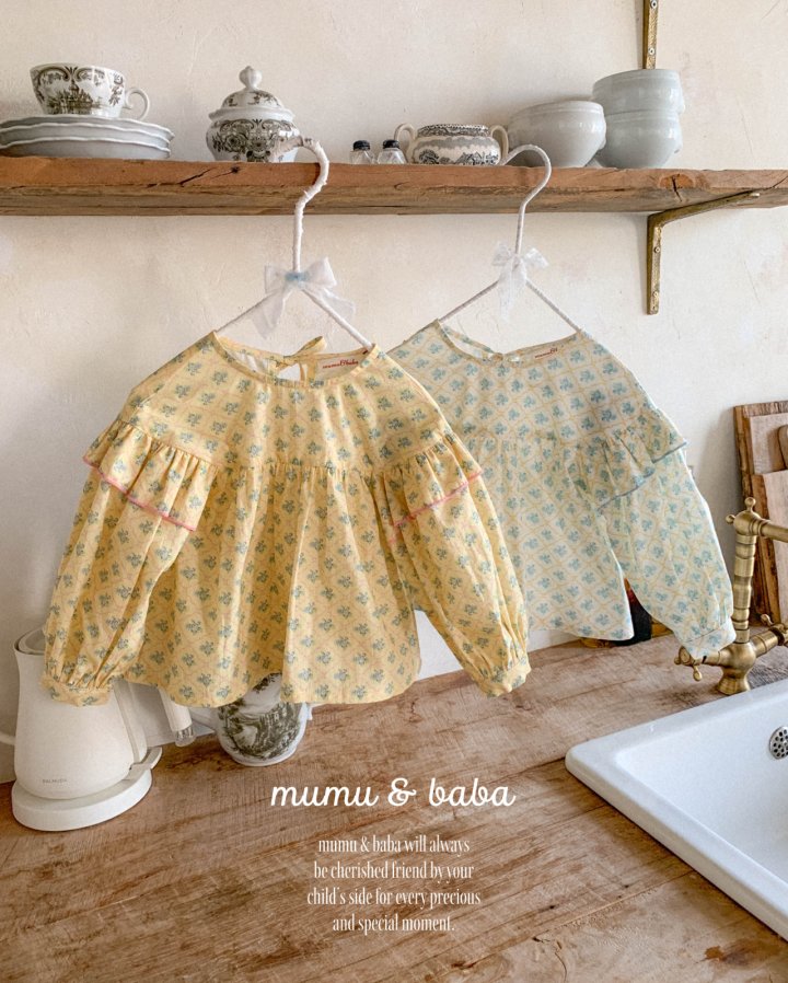 Mumunbaba - Korean Children Fashion - #Kfashion4kids - Vintage Blouse - 12