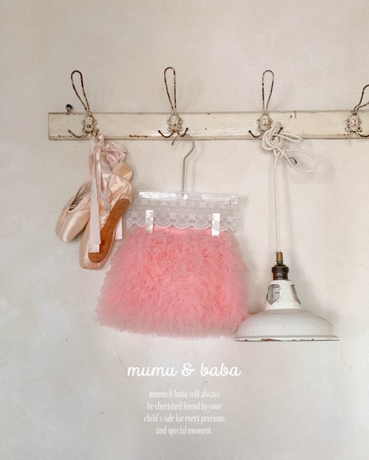 Mumunbaba - Korean Children Fashion - #Kfashion4kids - Bobble Bobble Skirt - 6