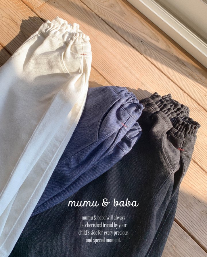 Mumunbaba - Korean Children Fashion - #Kfashion4kids - Ozone Pants