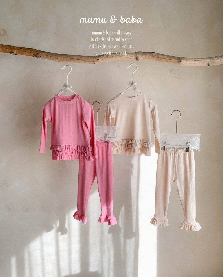 Mumunbaba - Korean Children Fashion - #childofig - Apopo Set-Up - 7