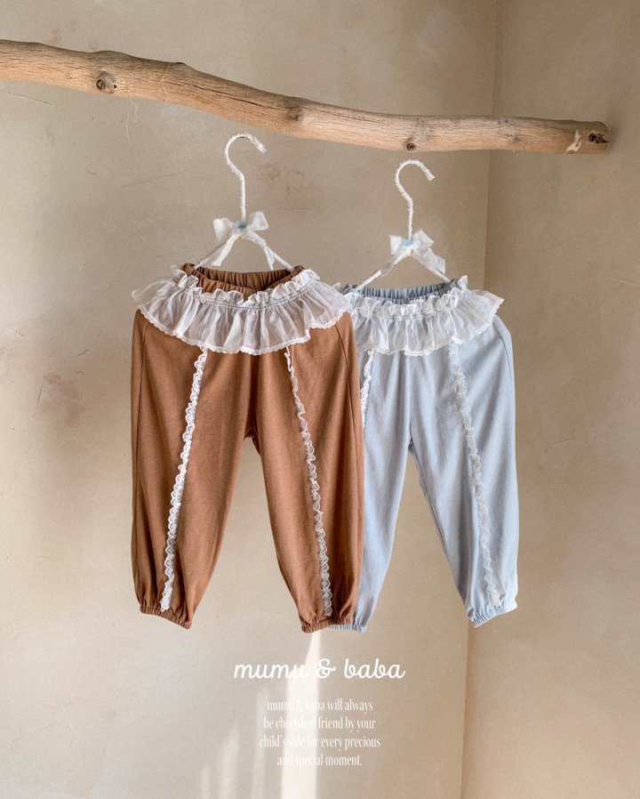 Mumunbaba - Korean Children Fashion - #childofig - Pero Jogger Pants - 6