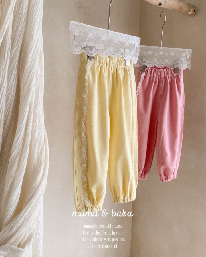 Mumunbaba - Korean Children Fashion - #childofig - Mellow Jogger Pants - 2