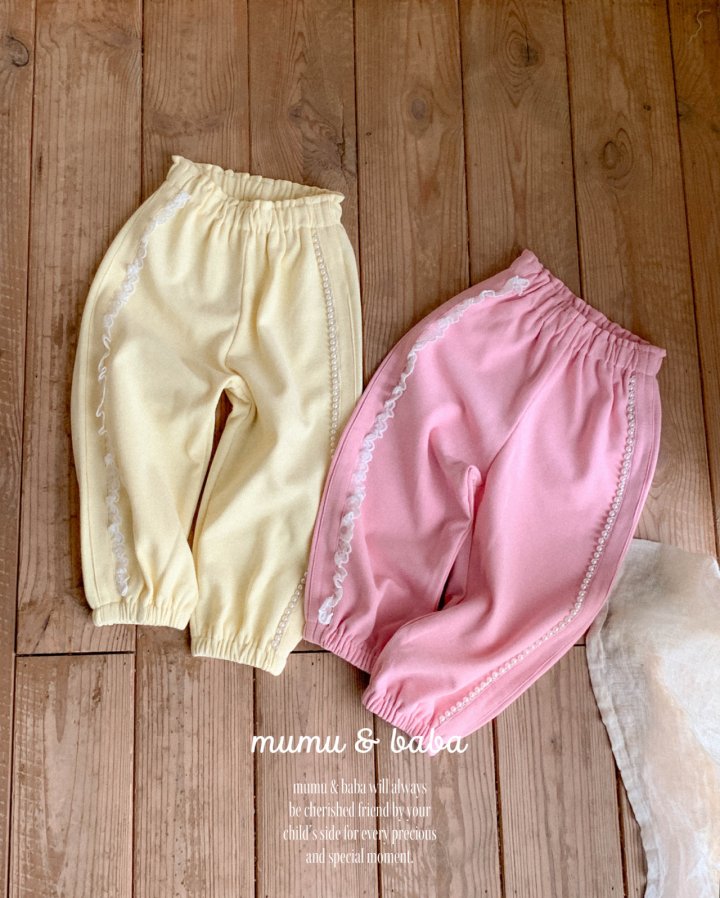 Mumunbaba - Korean Children Fashion - #childofig - Mellow Jogger Pants - 3