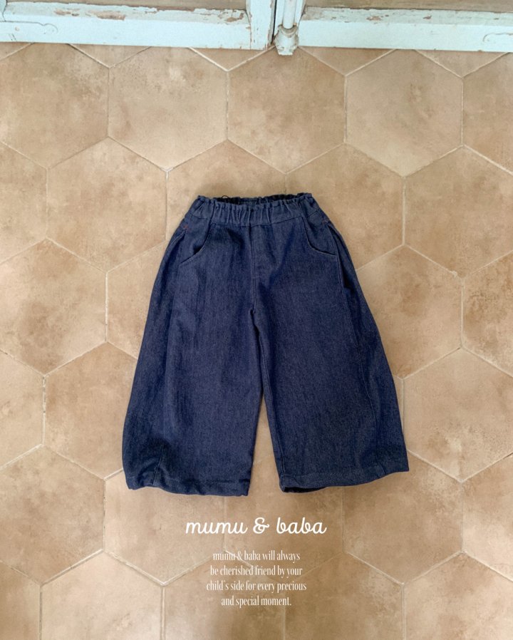 Mumunbaba - Korean Children Fashion - #childofig - Ozone Pants - 9