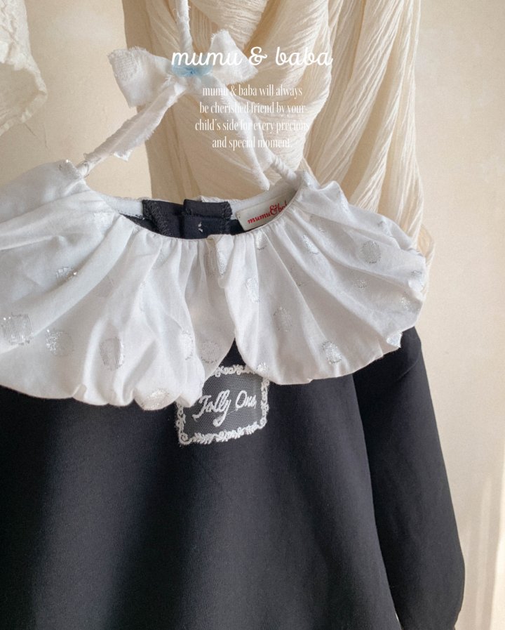 Mumunbaba - Korean Children Fashion - #childofig - Donas Tee - 7